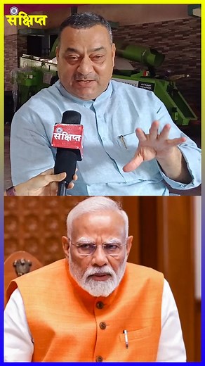 #pmmodi #pm #narendramodi #modi #modiji #bjp #bjpindia #bjpbihar #biharpolitics #bihar #congress bjp vs congress, congress bjp clash, bjp congress clash, bjp slams congress, congress vs bjp domin, bjp attacks congress, bjp congress clash dombivli, bjp forces congress leader saree, bjp vs congress dalit pm candidate, congress, bihar congress, congress worker, congress next pm, congress meeting, congress workers, congress remarks, congress headquarters, congress party updates, congress red fort no