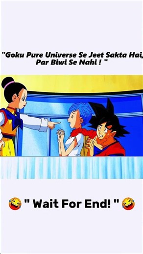 Training is everything for Goku 😂 #shorts