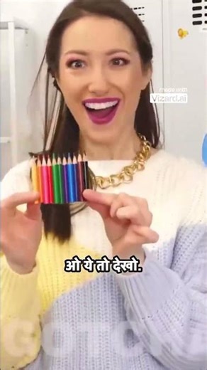 Genius Tricks for you!!!