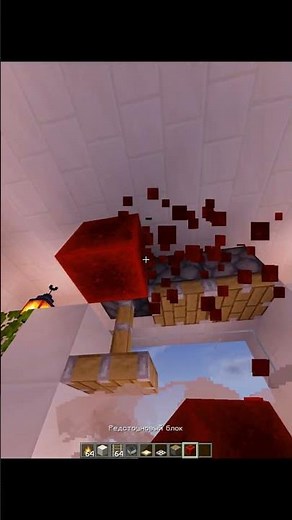 Realistic Minecraft Kitchen Tutorial 🔥 #minecraft #gaming #minecraftrealistic #shorts