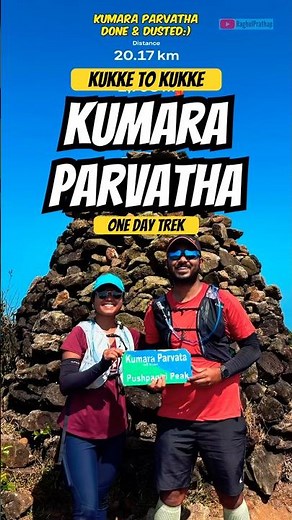 Kumara Parvatha Summit in UNDER 5 Hours?! 🤯 #kumaraparvatha #trekking