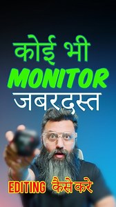 5K views · 14 reactions | Why Monitor calibration is important to get best colors from your Monitor. | Robin Saini Photography | Facebook