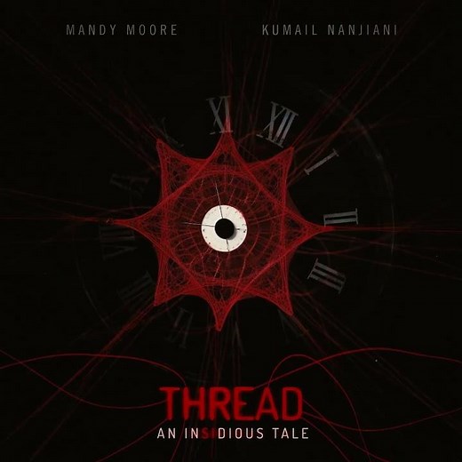 THREAD: An Insidious Tale (Teaser)