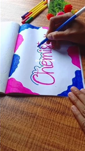 Chemistry subject heading ✨🌸🦋#art #frontpage #drawing #chemistry