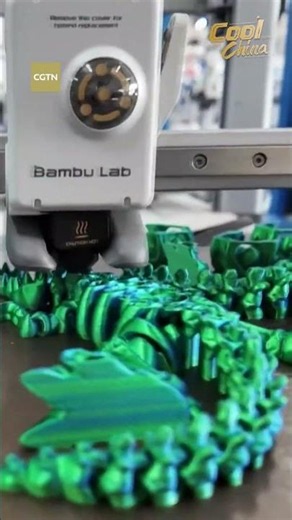China's 3D printing sector enters new development phase #coolchina