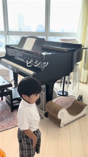 4歳になったばかり発表会の練習♪目黒駅前のピアノ教室