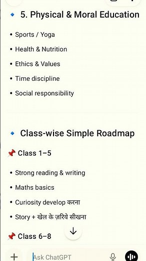 new Generation Education road map 🎯 #music #phonkmusic #phonk