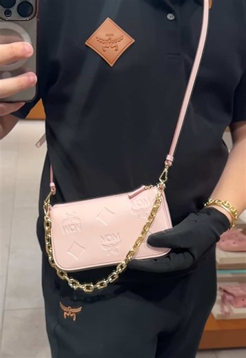 Exploring Luxury Fashion with MCM Worldwide