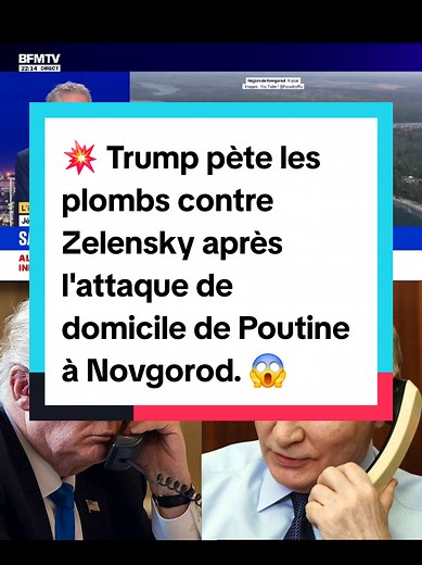 🚨 DERNIÈRES MINUTES | Trump très en colère contre Zelensky après l’incident visant le domicile de Poutine 🤔 #DernieresMinutes #Trump #Zelensky #Actualite