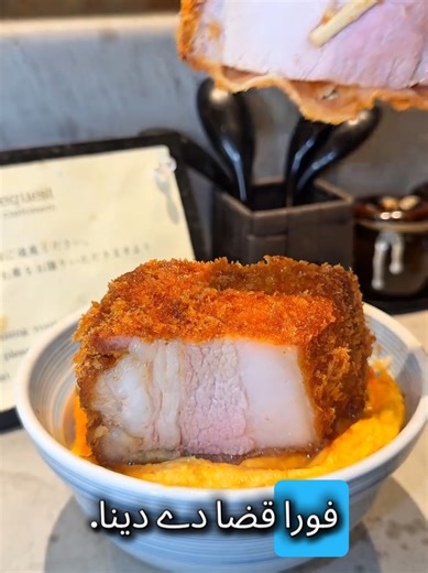 The Importance of Namaz in Islam by Tariq Jameel