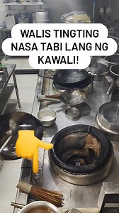 Para po ito sa mga hindi nakakaalam. #cooking #wokcleaner #chinesecuisine #cheflife #chinesefood #chinesestyle #bestchef #chinesecuisne | Nestor Bonaos Campit Jr.