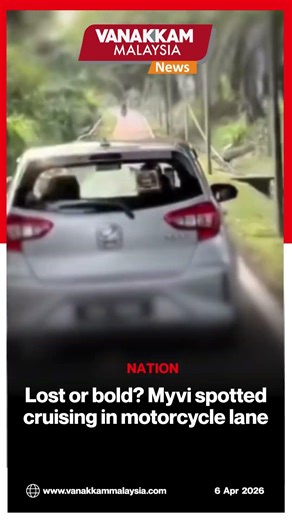 Lost or bold? Myvi spotted cruising in motorcycle lane