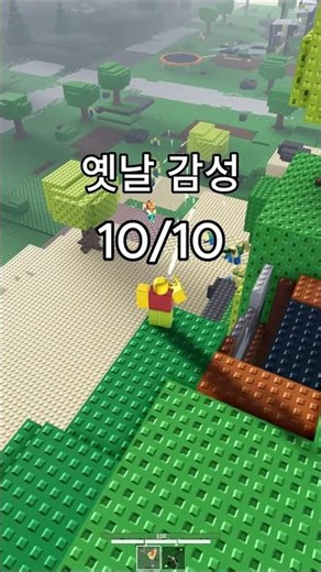 100일동안100가지 게임하고 리뷰하기 [전투 개시]