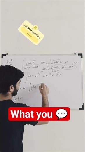 NCERT Math Integration Exercise 7.2 Question 34 | Step-By-Step In Hindi #mathproblems #hoodamath