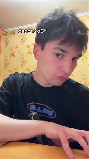 Billie Eilish - Love You So Much: A Heartfelt Tribute