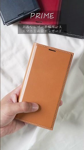 【iPhone13ケース】飾りすぎないシックで大人っぽいオシャレなケースまとめ【iPhone mini/13/13Pro】