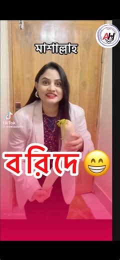 Try Not To Laugh Challenge 😂 || Funny TikTok Comments || #shorts