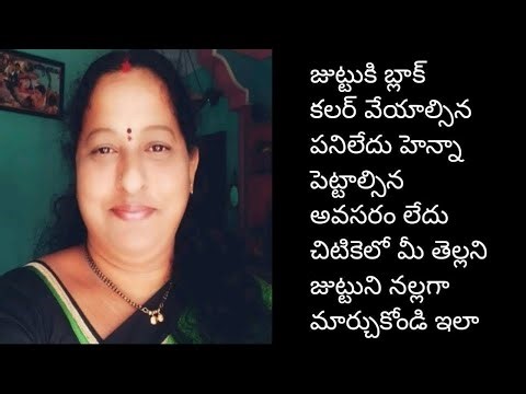 How to turn your white hair black in a snap with henna without using color || zero cost ideas👌