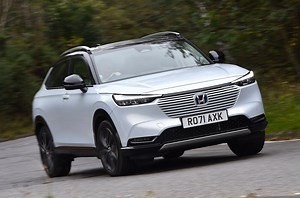 Honda HR-V Review 2025, Price & Specs