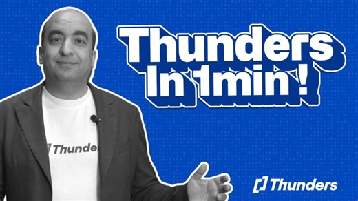 Thunders: Everything You Need to Know in 60 Seconds | Thunders