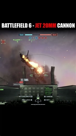 Battlefield 6 - Jet Primary Weapon