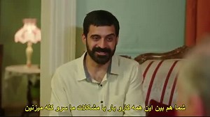 سریال Afili Ask (عشق تجملاتی) قسمت 5 با زیرنویس چسبیده فارسی