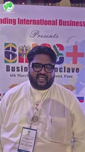 GIBF Client Testimonial | Dr. H.E.M.N. Sardar Ali on Business Growth, Strategy & Transformation