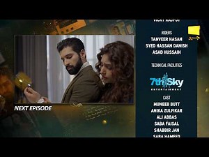 Ishq Mein Tere Sadqay Episode 17 Teaser - 27th February 2026 - HAR PAL GEO