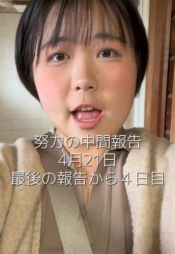 精神保健福祉士の勉強に挑戦！