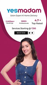 Get your favorite 𝗦𝗮𝗹𝗼𝗻 𝗦𝗲𝗿𝘃𝗶𝗰𝗲𝘀 at your Home. Choose from over 𝟮𝟬𝟬 𝗦𝗮𝗹𝗼𝗻 & 𝗦𝗽𝗮 𝗦𝗲𝗿𝘃𝗶𝗰𝗲𝘀, only on 𝗬𝗲𝘀 𝗠𝗮𝗱𝗮𝗺 - 𝗜𝗻𝗱𝗶𝗮'𝘀 𝘁𝗼𝗽-𝗿𝗮𝘁𝗲𝗱 𝗛𝗼𝗺𝗲 𝗦𝗮𝗹𝗼𝗻 & 𝗦𝗽𝗮 𝗔𝗽𝗽. ✅ Served over 𝟭 𝗠𝗶𝗹𝗹𝗶𝗼𝗻 𝗛𝗮𝗽𝗽𝘆 𝗖𝘂𝘀𝘁𝗼𝗺𝗲𝗿𝘀 ✅ Pay Less than Market Price ✅ We use 𝗕𝗿𝗮𝗻𝗱𝗲𝗱 & 𝗠𝗼𝗻𝗼𝗱𝗼𝘀𝗲 𝗽𝗿𝗼𝗱𝘂𝗰𝘁𝘀 ✅ Super 𝗧𝗿𝗮𝗶𝗻𝗲𝗱 & 𝗘𝘅𝗽𝗲𝗿𝗶𝗲𝗻𝗰𝗲𝗱 Service Professionals ✅ Freedom to 𝘂𝘀𝗲 𝘆𝗼𝘂𝗿 𝗼𝘄𝗻 𝗽𝗿𝗼𝗱𝘂𝗰𝘁𝘀 | Yes M