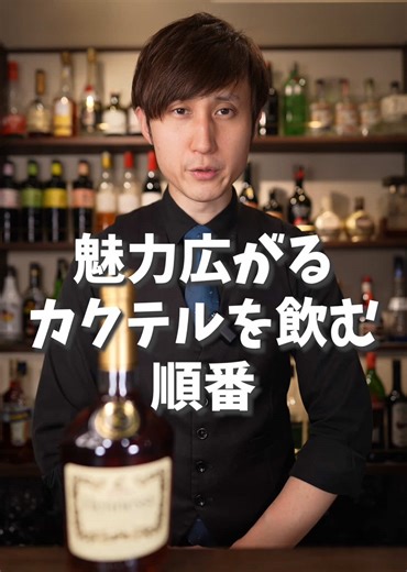 TikTok - Make Your Day