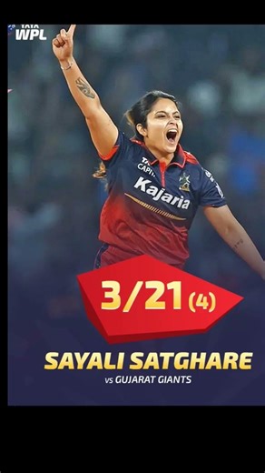 RCB beat GG by 61 runs in 12th Match of WPL-26. RCB 1st team to qualify for Playoffs 26Gautmipotm.