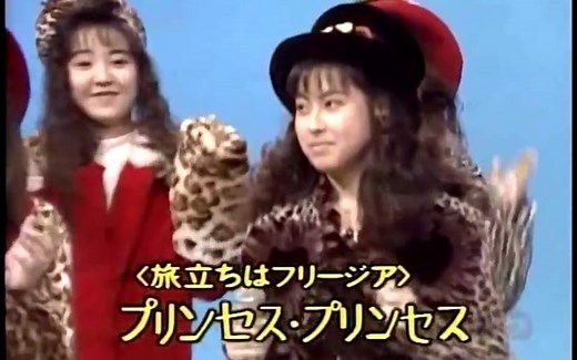 夜のヒットスタジオSP【オープニング集】 Vol16 1989-1990年