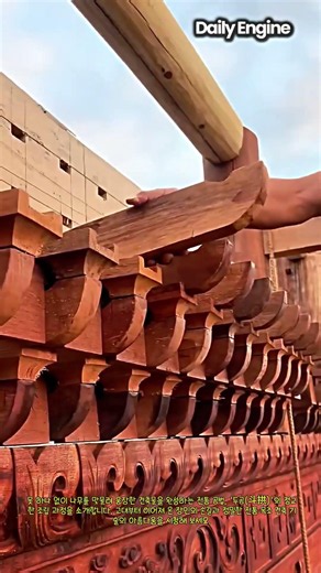 못 없이 짓는 기적, 전통 두공 건축의 세계 #worker #process #architecture #woodworking #craftsman