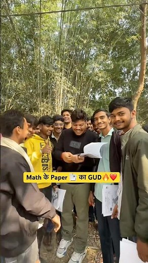 Maths Paper's Gud🔥❤️ | Disha Science Classes | Board Exam -2026 ( Math Paper | Sanjay Sir ❤️