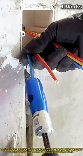 단 1초 만에 깔끔하게! 전동 드릴용 스트리퍼를 활용한 전선 피복 정밀 탈피 방법 #wirestripper #electricalwork #construction