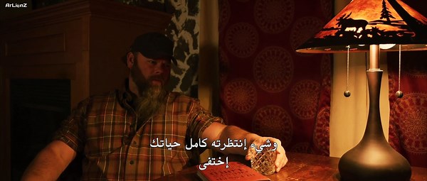 فيلم Monster Awakens 2024 مترجم