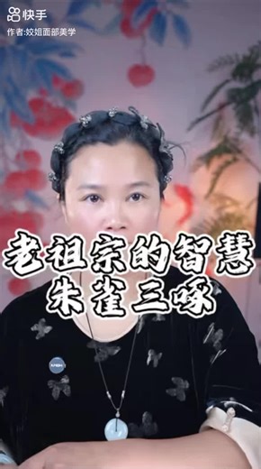 赫本美学（Hepburn Aesthetics） (@hepburnmedia)’s videos with 原声 - 赫本美学（Hepburn Aesthetics）