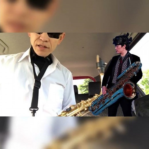 さかなクン サックス生演奏 バスサックス ギョギョ #サックスワンポイント #saxophone #吹奏楽 #jpops