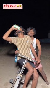 1.5M views · 36K reactions | देशी पॉवर @ankit_jack_0330 #comedyvideos #comedy #trendingreels #funny #ankitcomedy #viralvideos #youtube #tbt | Ankit jack | Facebook