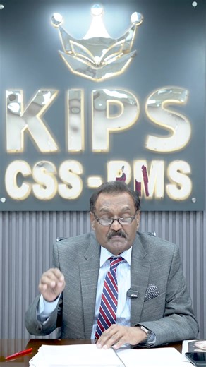 𝐄𝐩𝐢𝐬𝐨𝐝𝐞 𝟏 | 𝐓𝐡𝐞 𝐈𝐦𝐩𝐨𝐫𝐭𝐚𝐧𝐜𝐞 𝐨𝐟 𝐂𝐒𝐒 – 𝐖𝐡𝐚𝐭 𝐘𝐨𝐮 𝐌𝐮𝐬𝐭 𝐊𝐧𝐨𝐰 Dr Shahid Wazir Khan explains why CSS matters beyond marks and subjects. #csspreparation #KIPSCSS #CSSGuidance #drshahidwazirkhan #cssimportance | KIPS CSS -Global Age Garden Town