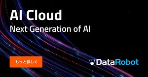 DataRobot Homepage | DataRobot