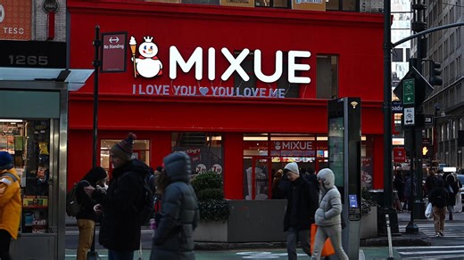 NY: 'Mixue' world's largest fast food chain in NYC - 66817749