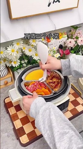 electric cooker easy recipe with Home 🏡😀 #food #cooking #trending #kitchen #kitchentime #eggcooker