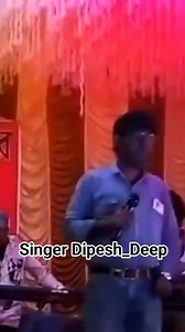 1.5K views · 47 reactions | #viral #east_burdwan #program #facebook #dipesh_deep #jile_le_jile_le #naihati_music_lovers@ | Naihati Music Lovers | Facebook
