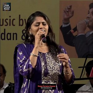 Aayega Aayega Aanewala - Sangeeta Melekar - Naye Purane Gaane | Naye Purane Gaane