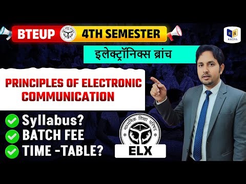 Principles Of Electronic Communication | Polytechnic 4th Semester Electronics Engg | BTEUP 2026