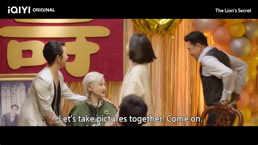 420K views · 3.6K reactions | Public birth? That's next-level mad!  Name of the Show: The Lions Secret www.iq.com or iQIYI APP #iQIYIOriginal #cdrama #赖猫的狮子倒影 #TheLionsSecret #杨子珊 #YangZishan #朱亚文 #ZhuYawen | iQIYI US | Facebook