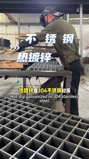 Steel Grating Solutions: Durable & Safe Industrial Flooring