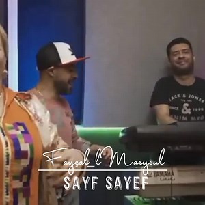 218K views · 6.9K reactions | #Cheb_Halim_Cheba_Negouan  | Sayf sayef_الصيف صيف | □ ▷ ◉──────── Avec Halim Ziani  #Fayçal_lMaryoul | Fayçal Prod | Facebook